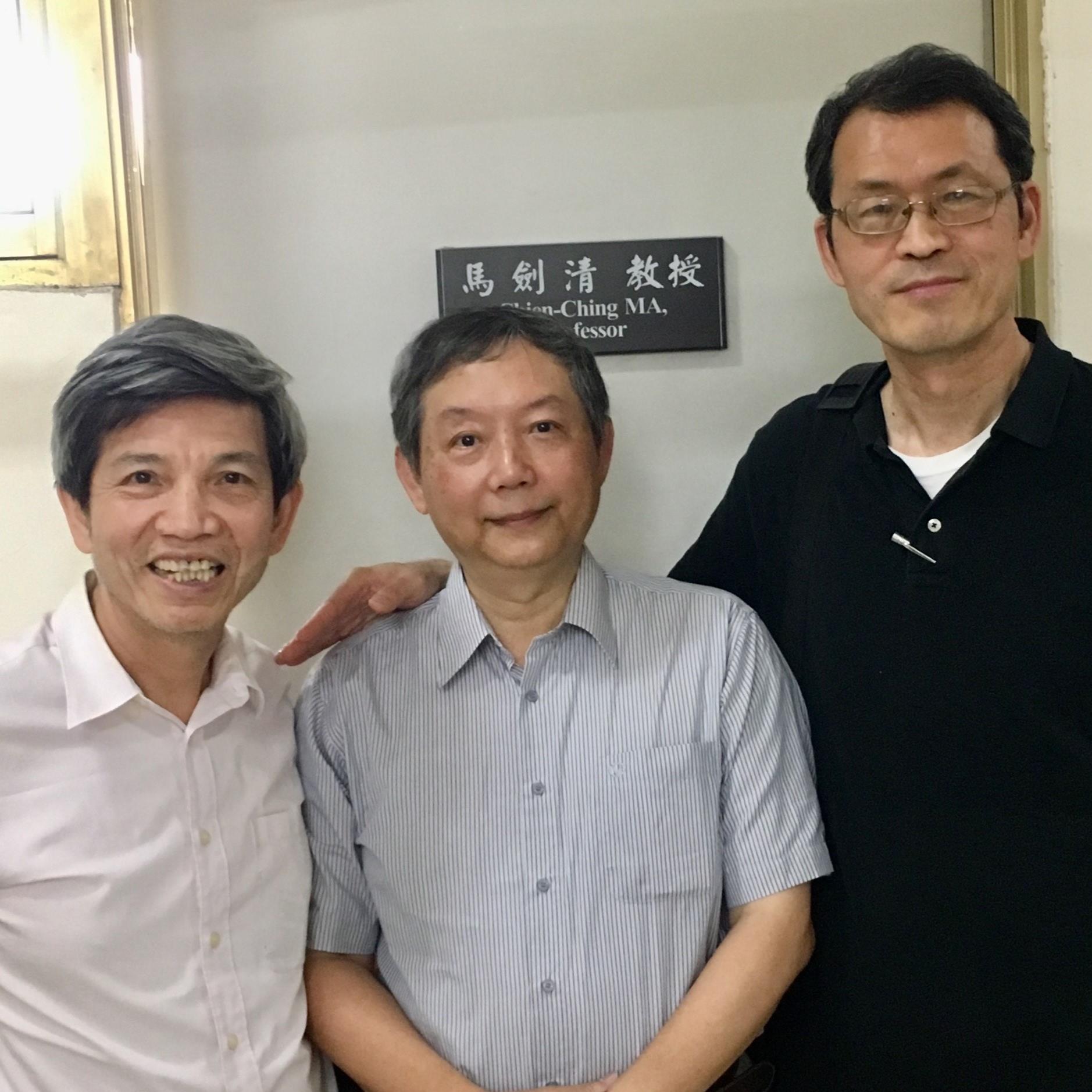 懷念馬劍清老師  楊申語